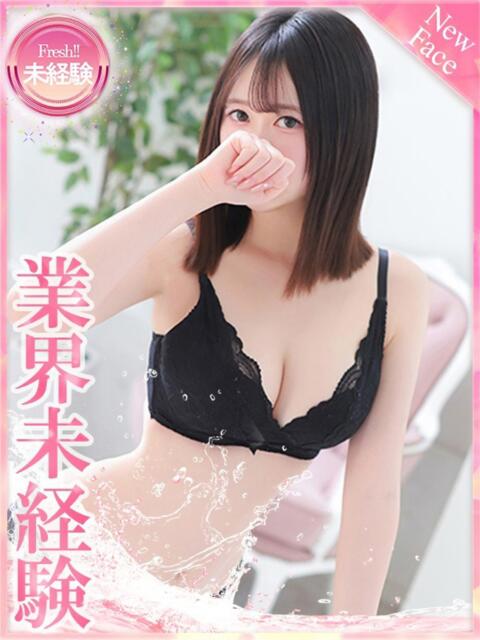 いよ プロフィール 京都店（デリヘル）