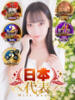 ココ ラブコレクション（/）