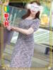 永瀬 昼顔妻 五反田店（/）