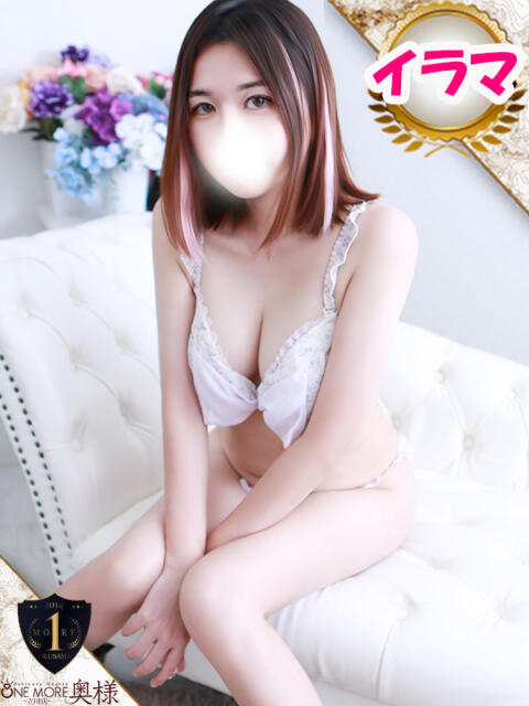 すいれん One More奥様 八王子店(デリヘル)