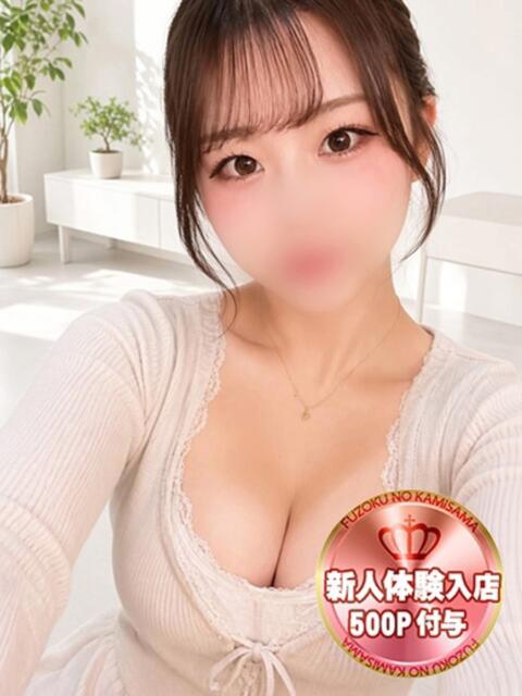 とあ 風俗の神様 浜松店(デリヘル)
