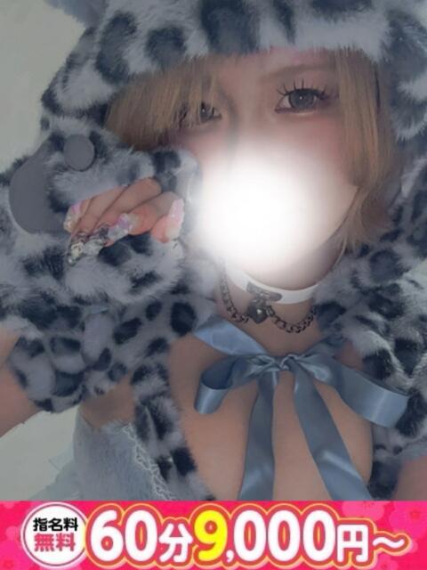 ちか 愛知豊田みよしちゃんこ（ぽっちゃり系デリヘル）