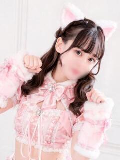 さり