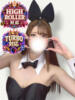 あむ BUNNY×BUNNY（/）