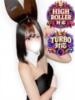なる BUNNY×BUNNY（/）