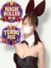 うい BUNNY×BUNNY（/）