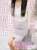 葉山 もも香 人妻セレブ宮殿（/）