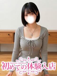 もも♡グラドルの娘Fカップ 初めての体験入店（池袋/デリヘル）