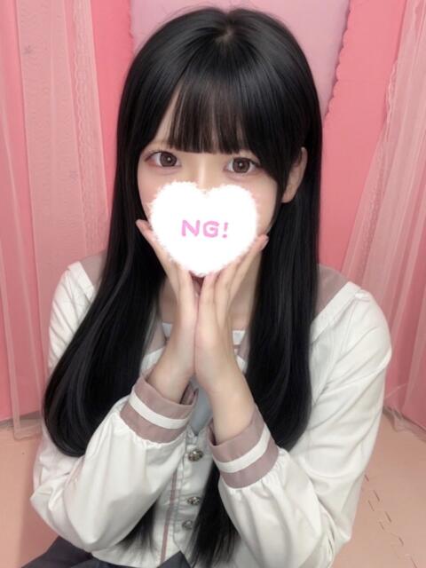 さくら 学校帰りの妹に手コキしてもらった件 梅田（派遣型オナクラ（手コキ））