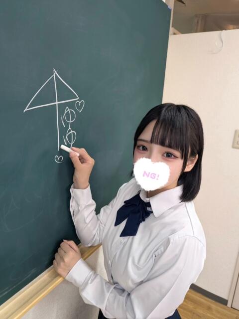 ゆゆ 学校帰りの妹に手コキしてもらった件 梅田（派遣型オナクラ（手コキ））