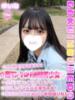 ゆいな 学校帰りの妹に手コキしてもらった件 梅田（/）