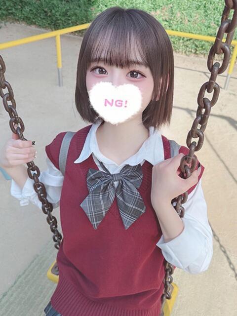 みいな 学校帰りの妹に手コキしてもらった件 梅田（派遣型オナクラ（手コキ））