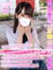 あいり 学校帰りの妹に手コキしてもらった件 梅田（/）