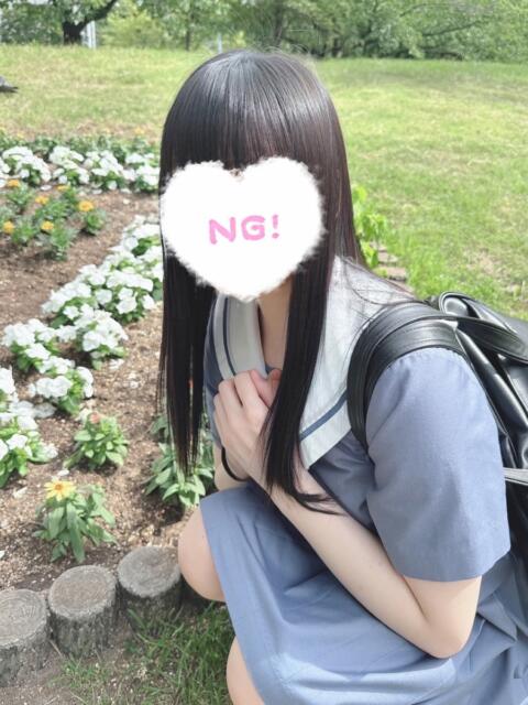 ゆうな 学校帰りの妹に手コキしてもらった件 梅田（派遣型オナクラ（手コキ））