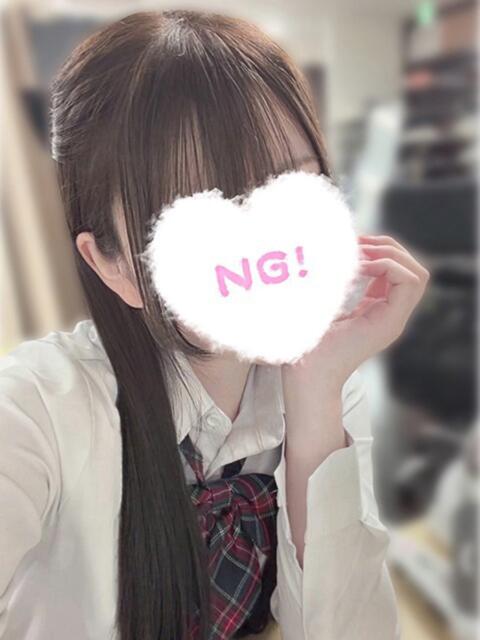 いちご 学校帰りの妹に手コキしてもらった件 梅田（派遣型オナクラ（手コキ））