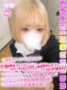 ひな 学校帰りの妹に手コキしてもらった件 梅田（/）