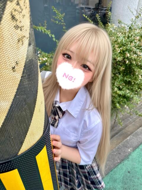 るか 学校帰りの妹に手コキしてもらった件 梅田（派遣型オナクラ（手コキ））