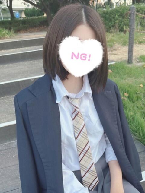 めお 学校帰りの妹に手コキしてもらった件 梅田（派遣型オナクラ（手コキ））