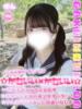 ゆん 学校帰りの妹に手コキしてもらった件 梅田（/）