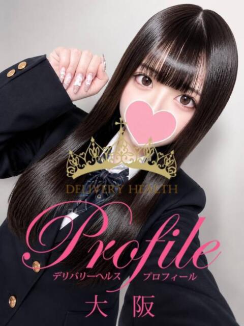 しょこら プロフィール 大阪店（デリヘル）