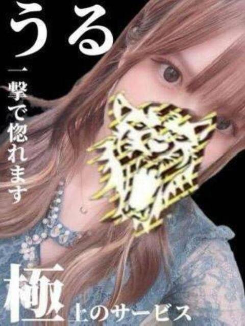 うる パイセン（セクキャバ）