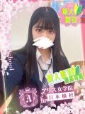 夏木 あやか アリス女学院 日本橋校（日本橋/ホテヘル）