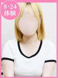 かな 制服向上委員会（新大久保/デリヘル）