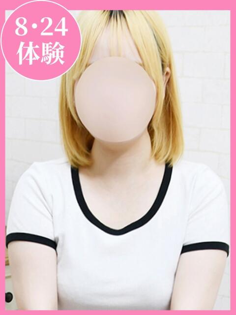 かな 制服向上委員会（イメクラ）