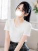 もみじ 俺のKissリフレ（/）