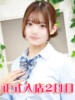 愛原ゆあ 池袋パラダイス（/）