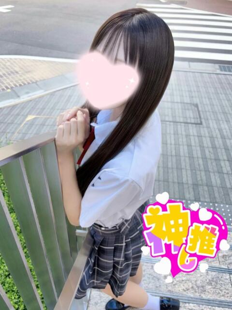 みう 池袋派遣リフレ みんどる（派遣リフレ）