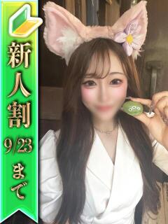 らら ジャパンクラブ富士（横浜/ソープ）