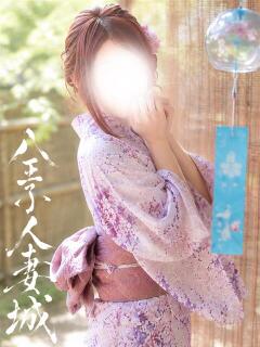 瀬戸(せと) 八王子人妻城（八王子/デリヘル）
