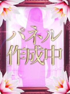 はずき【VIP対応】 ル・モンド(福原)（福原/ソープ）