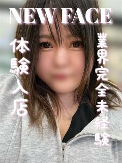 しおり 滋賀守山大津ちゃんこ（守山/デリヘル）