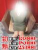 愛美-まなみ 熟女10000円デリヘル横浜（/）
