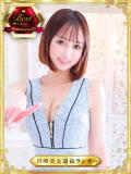 アイ 川崎美女革命（川崎堀之内/ソープ）