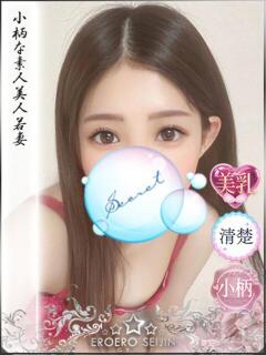 なぎさ やまとなでしこ 豊橋店～人妻エロエロ星人～（豊橋/デリヘル）