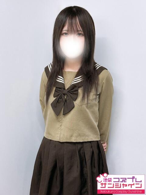 まなつ 池袋コスプレサンシャイン（シンデレラグループ）（コスプレイメクラ）