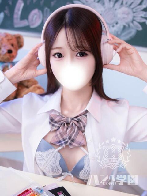 まりの 浜松ハンパじゃない学園（デリヘル）