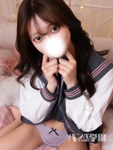 みら 浜松ハンパじゃない学園（デリヘル）