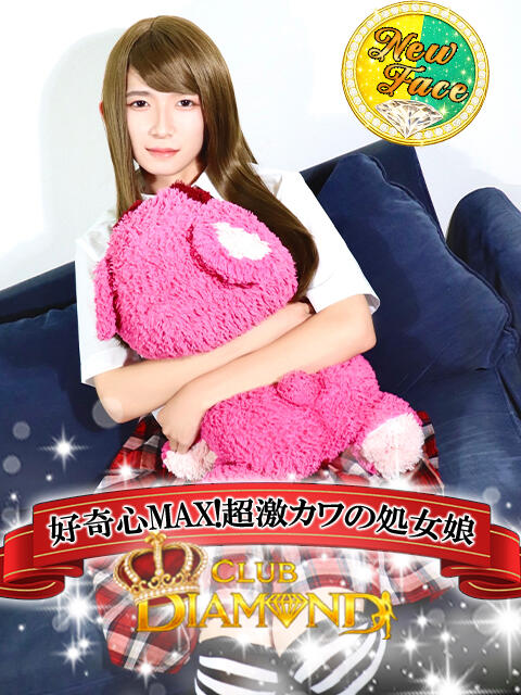 ちはる クラブダイヤモンド名古屋（ニューハーフヘルス）