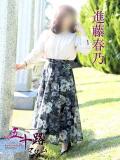 進藤春乃 五十路マダム　広島店（薬研堀/デリヘル）