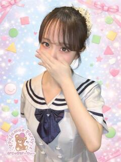 あむ ぱじゃまぱーてぃー（池袋/おっパブ・セクキャバ）