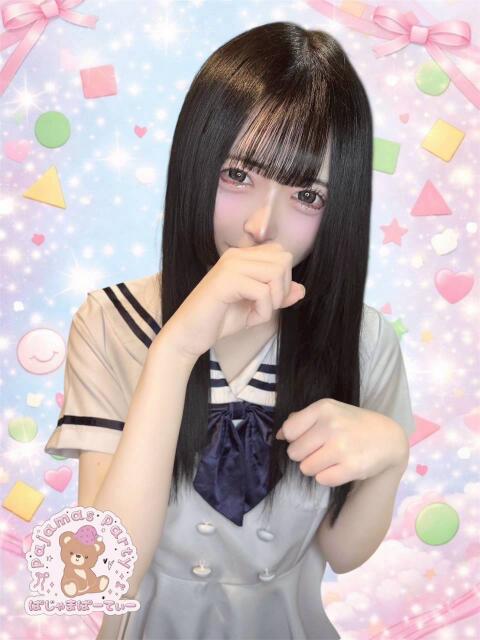 はづ ぱじゃまぱーてぃー（セクキャバ）