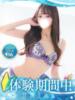 愛菜/まな クラブ バレンタイン大阪（/）
