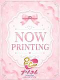 本日体験入店 プリコレ（PRINCESS COLLECTION）（立川/デリヘル）