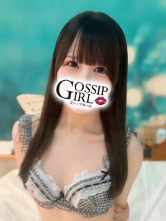 はづき Gossip girl小岩店（小岩/デリヘル）