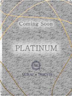 月丘ののあ MIRAI TOKYO 新宿店（新宿・歌舞伎町/デリヘル）