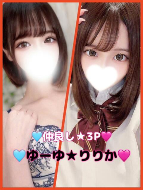 Ririka/りりか プロフィール姫路(デリヘル)
